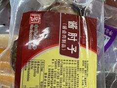 -和平门菜市场
