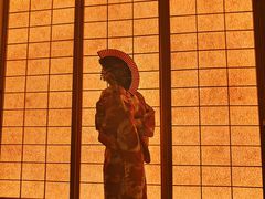 -重庆南山海昌汤都