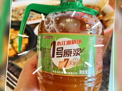 -永红源·小排档(闽江路店)