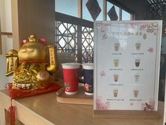 -厝内小眷村cuo nei village(禄口机场旗舰店)