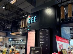 -Gee Coffee Roasters(万象天地店)
