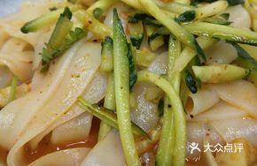 Mahjong Three-Ingredient Cold Noodles