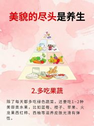 -克丽缇娜