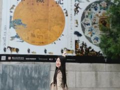 -台北故宫博物院