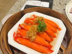 金蒜蒸深海蟹肉-小鹅皇港式餐厅(新抚万达店)