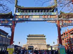 -北京前门大栅栏