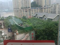 -老来福·非遗酸汤兔(凯旋路店)