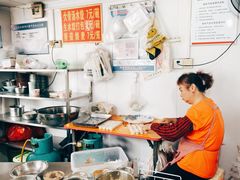 -王氏烧麦大骨汤水饺