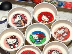 -京悦南门涮羊肉·羊蝎子火锅(田林路店)
