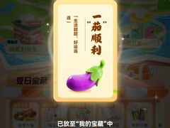 -春天国际影城(中庚漫游城杜比全景声店)