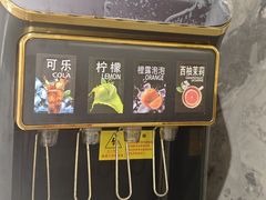 -碧水豪园·足浴·SPA·汗蒸·那须汤泉(中山东路店)