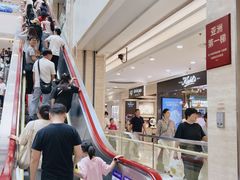 -赛格国际购物中心(小寨店)