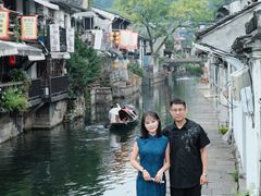 -绍兴书圣故里景区