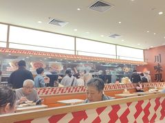 -乡村基·川味现炒大王(熙悦天街店)