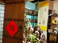 -喜艾堂艾灸馆(世贸天阶店)