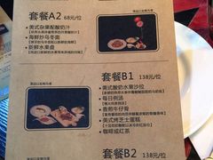 -187机车生活馆