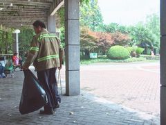 -兰溪青年公园