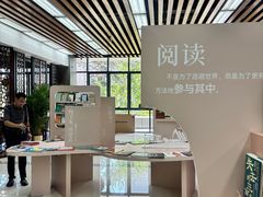 -首都图书馆-咖啡厅