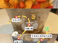 -中影国际影城(华发商都CINITY店)