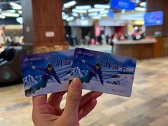 -哈尔滨热雪奇迹