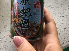 -枇杷园食为鲜火锅(南山店)