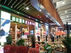-椰夫人·养生椰子鸡(金沙洲永旺店)