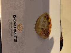 -想酷饮·蛋挞王(东方一路店)