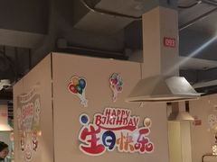 -海底捞火锅(劲松店)