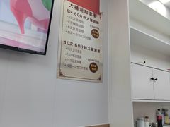 -郑远元专业修脚房(百花三路店)
