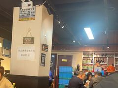 -名利烤鱼(东部快速路店)
