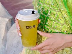 -萃茶师(琅西店)