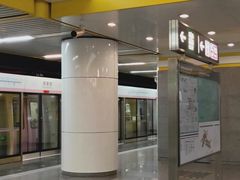 -蒲黄榆(地铁站)