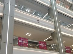 -红星美凯龙(浦江店)