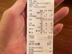-俭让佬妈现卤串串(温江总店)