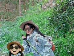 -杭州半山国家森林公园