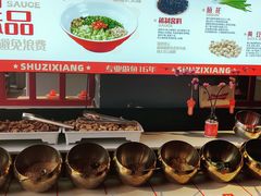 -蜀滋香鲜鱼美蛙火锅(339店)