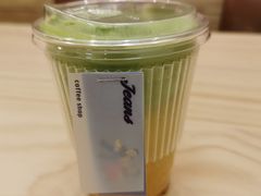 抹茶黄油啤酒-Jeans Coffee牛仔裤咖啡