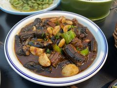 -旺山·浪头人家