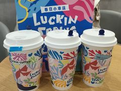 -海底捞火锅(泰安爱琴海店)