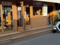 -METAL HANDS(五道营店)