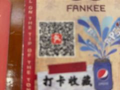 -辉记炭烧海鲜大排档·老字号(福田店)
