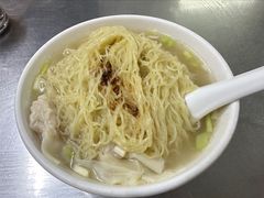 云吞面-汉记面馆(南华东路店)