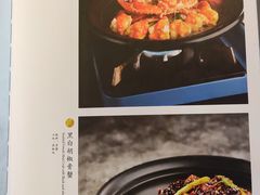 菜单-蟹榭·本帮江浙菜·蟹宴(五角场合生汇商场店)