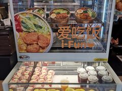 -德克士(北关店)