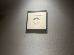 -贰捌零叁精致料理(钱湖店)