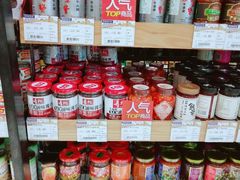 -金鹰超市(国际购物中心新街口店)