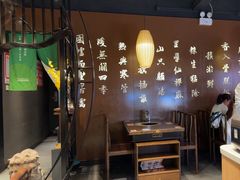-呷哺呷哺 小火锅 (浦东新欧尚超市店)