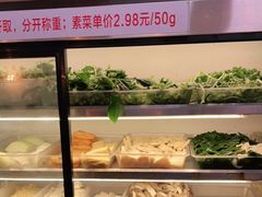 自助取餐区-脑馋粉儿(三里屯店)