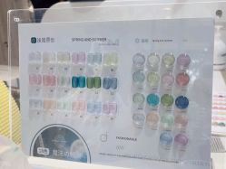 -桃色美甲沙龙