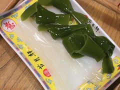 -芦月轩羊蝎子(劲松店)